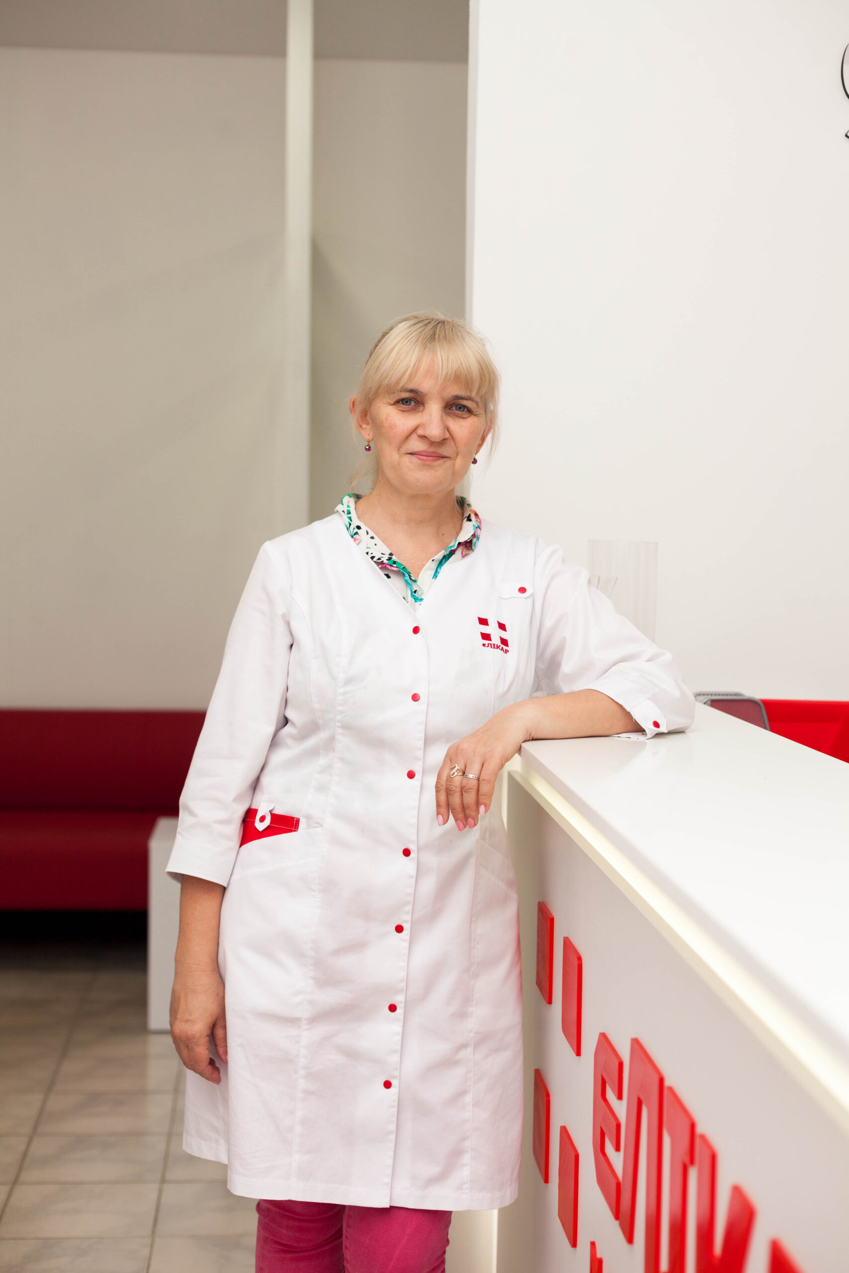 Марина Трофіменко